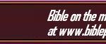 Romanian Bible on the mobile phone – Cornilescu version without diacritics